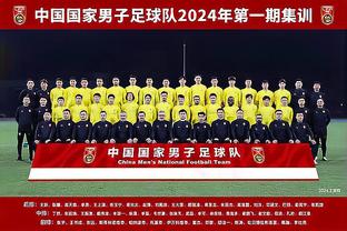 必威体育中文官方